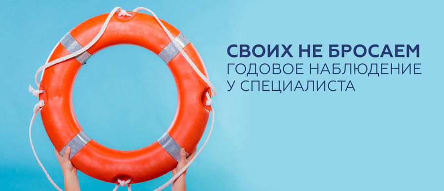 Вам может понравиться