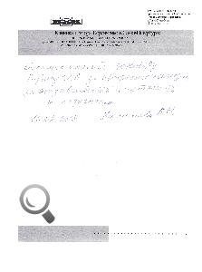 Пациент Халимова Лютсия Марвановна оставил отзыв о клинике доктора Коренченко