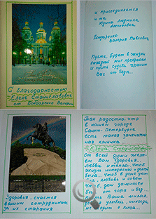 Пациент Бондаренко Валентина Павловна оставил отзыв о клинике доктора Коренченко