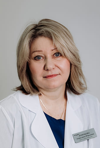 Коробова Анжелика Юрьевна